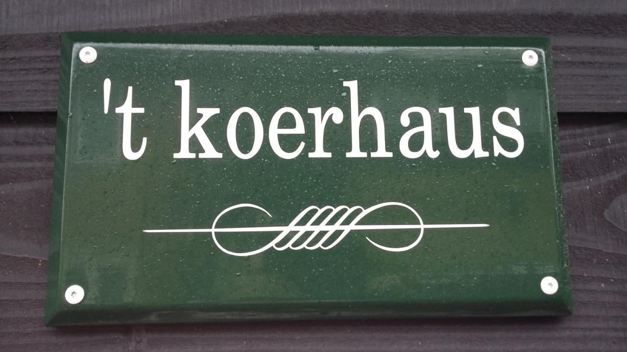 'T Koerhaus Villa เอ็กมอนด์อานเซ ภายนอก รูปภาพ